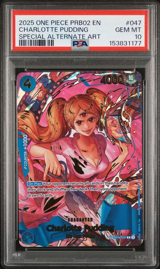 Charlotte Pudding