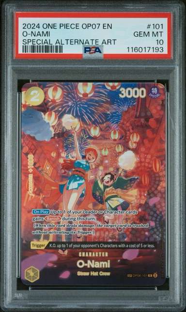 O-Nami