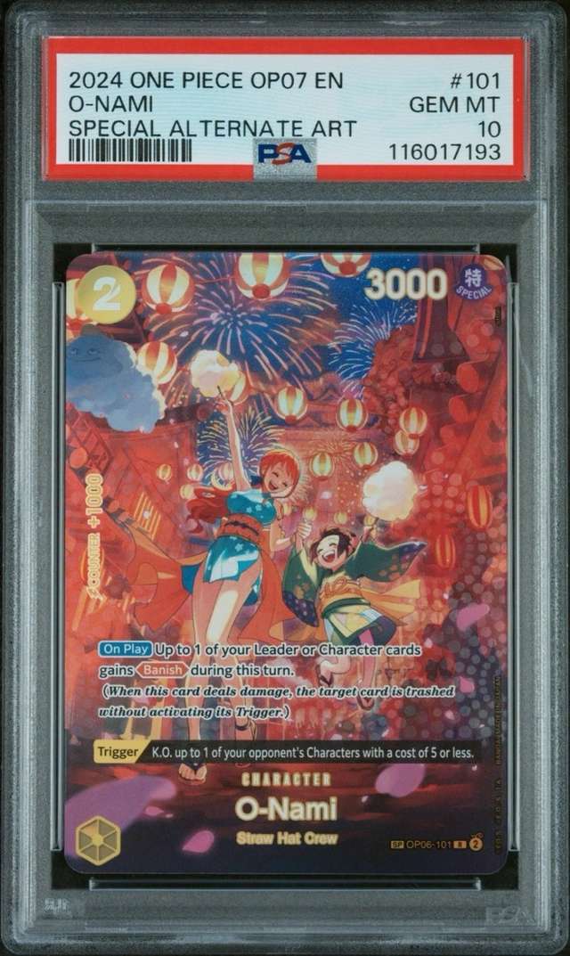 O-Nami