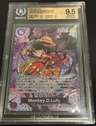 Monkey.d.luffy Sp