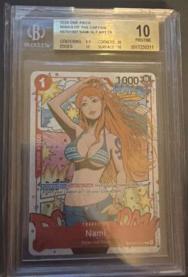 Nami