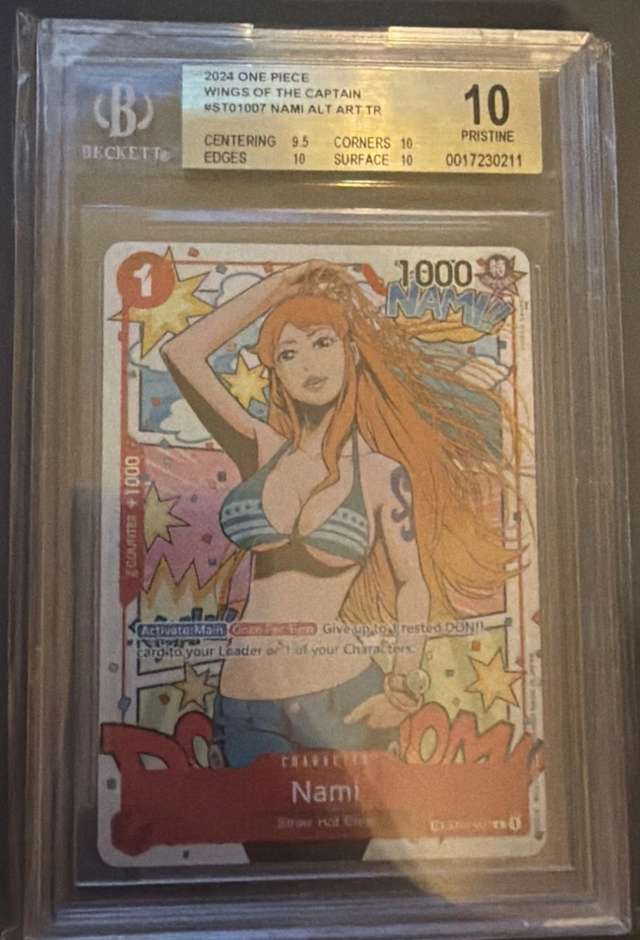 Nami