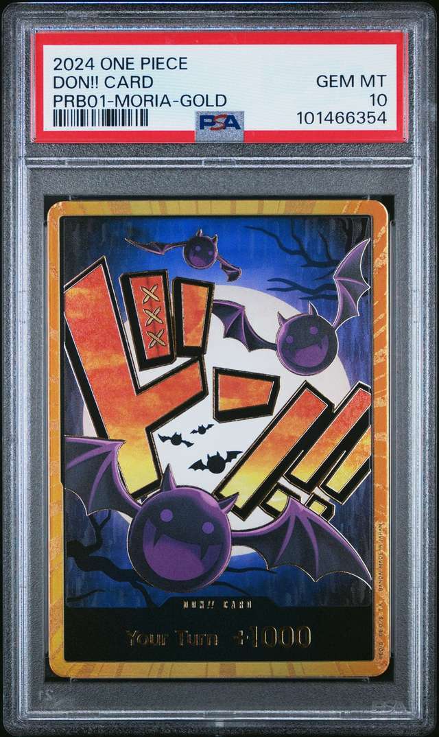 Don!! Card