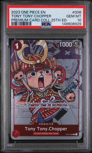 Tony Tony Chopper