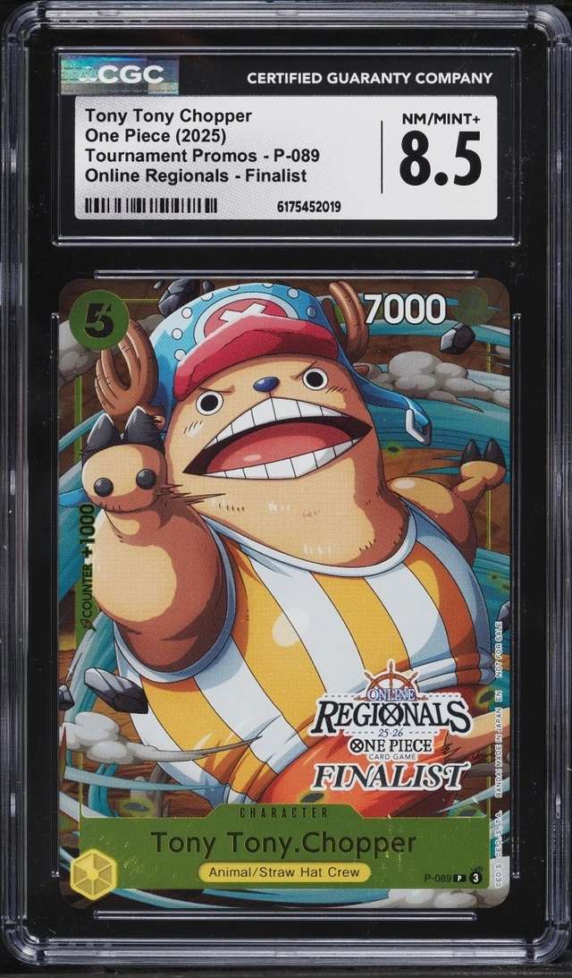 Tony Tony Chopper