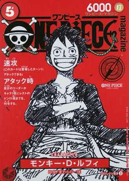 Magazine Vol.20