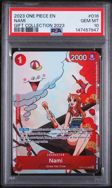 Nami