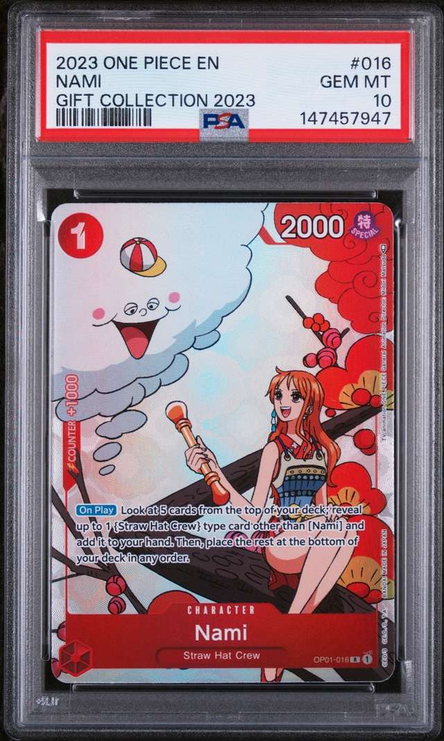 Nami