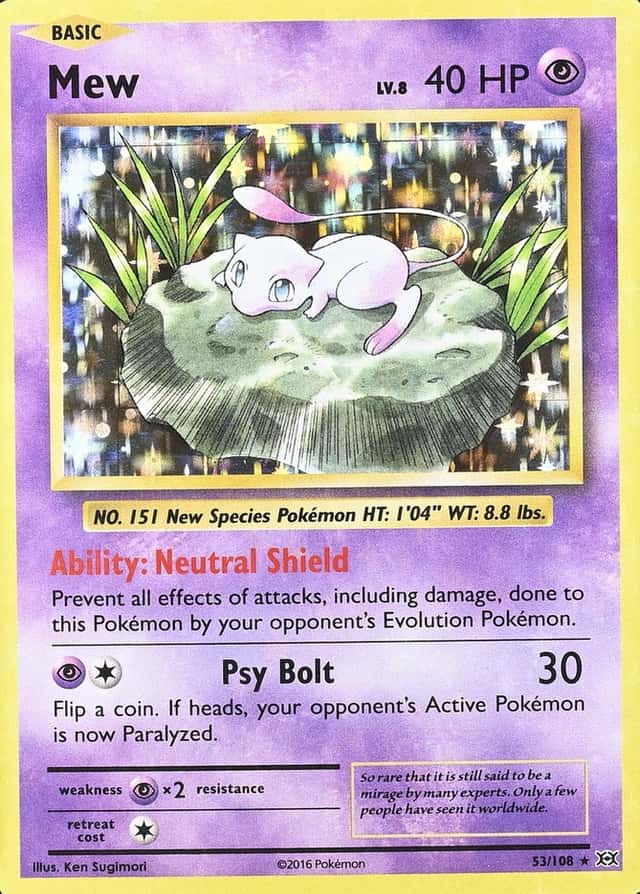 Error · Holo