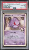 Gengar Gl