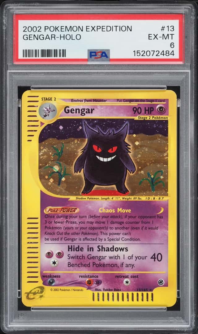 Gengar