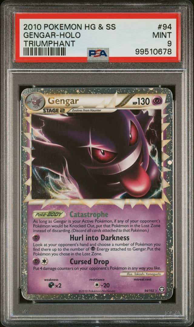 Gengar