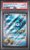 Piplup