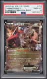 Tyrantrum Ex