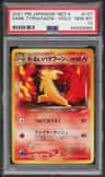Dark Typhlosion