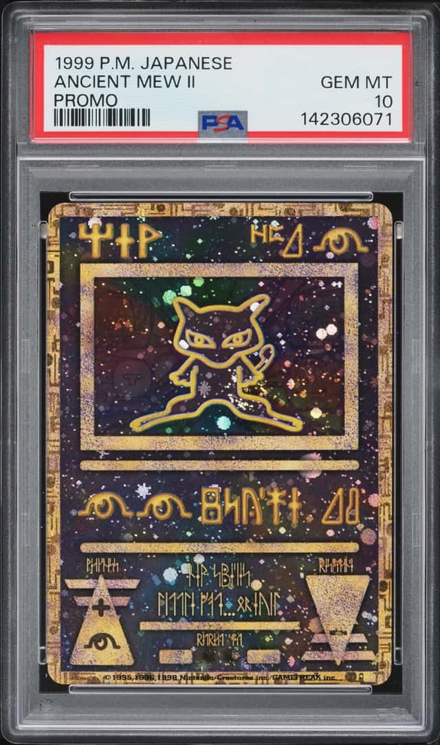 Ancient Mew Ii