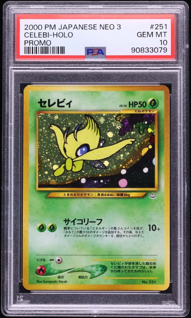 Celebi