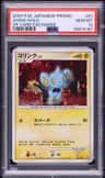 Shinx