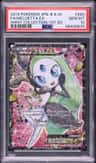 Meloetta Ex