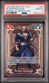 Silvers Rayleigh
