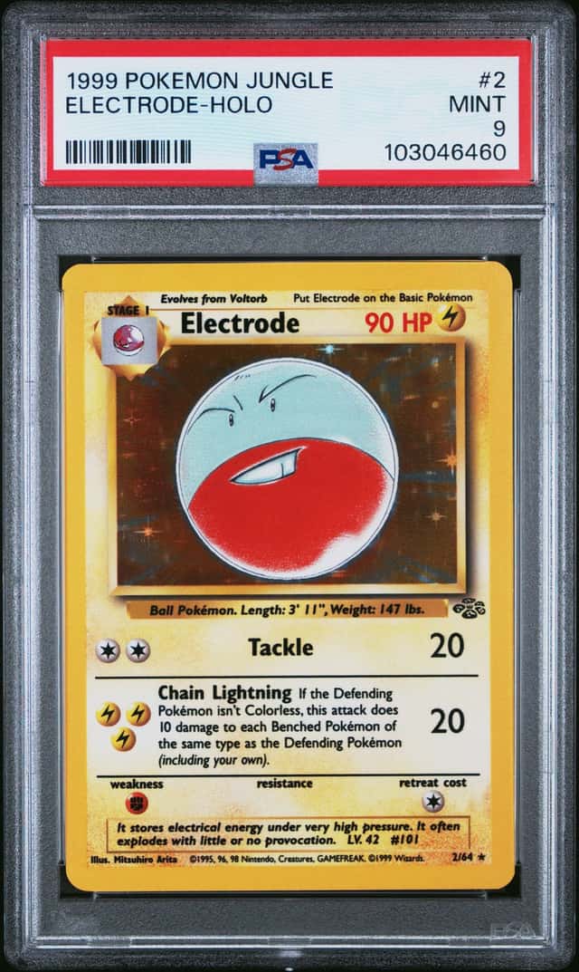 Electrode