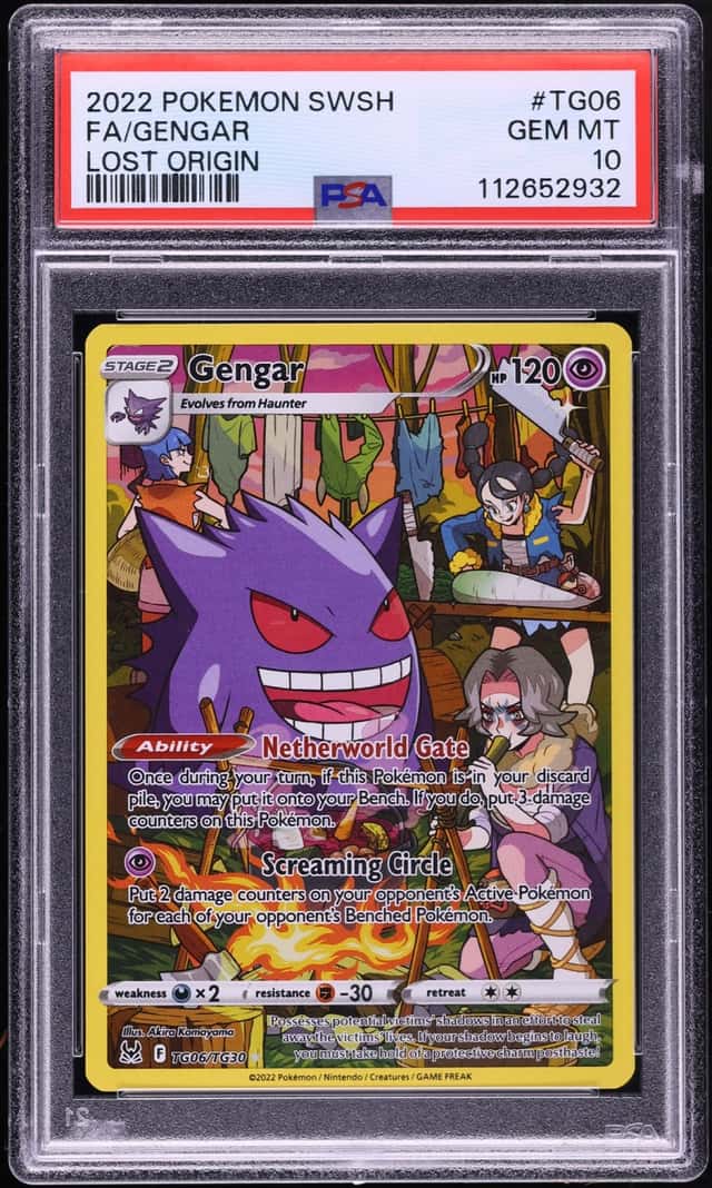 Gengar