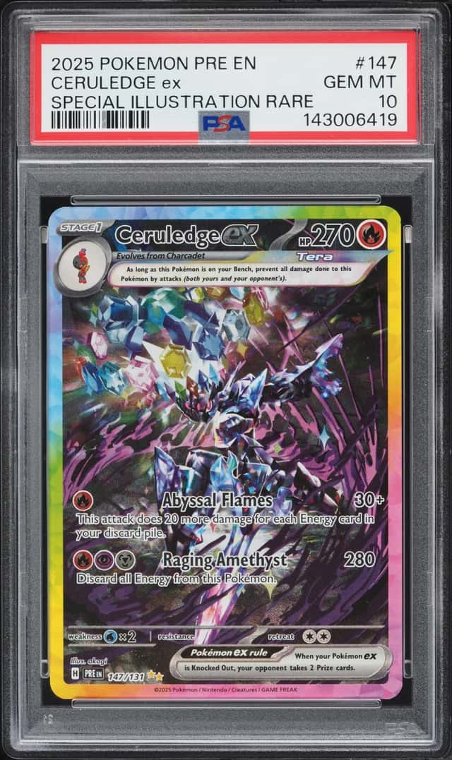 CERULEDGE ex