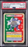 Poliwrath