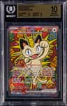 Meowth Ex