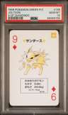 Jolteon