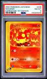 Magmar