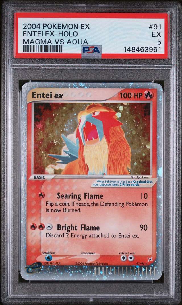Entei EX