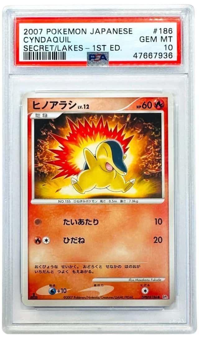 Cyndaquil