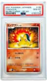 Cyndaquil