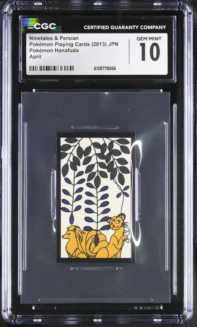 NINETALES/PERSIAN