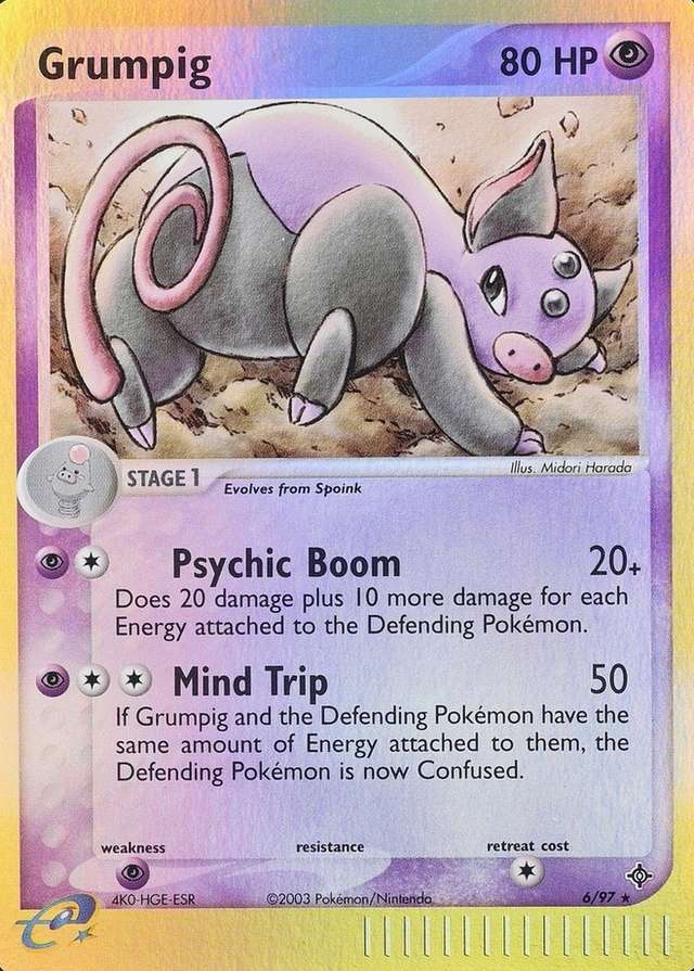 Reverse Holo
