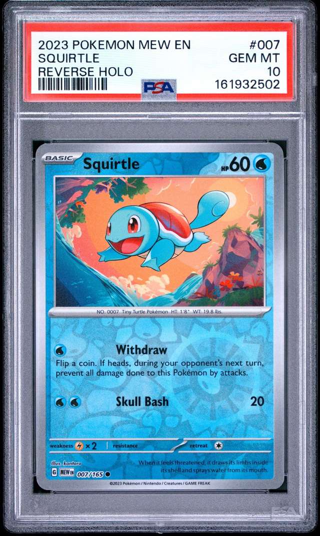 SQUIRTLE