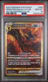 Origin Forme Dialga Vstar