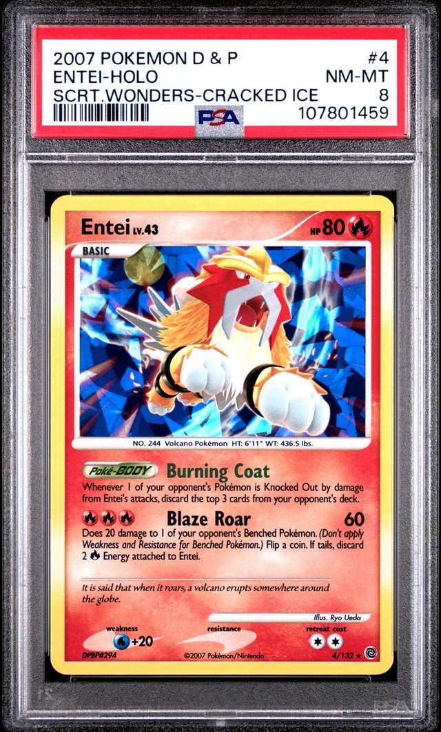 Entei