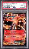 Charizard Ex