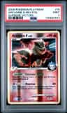 Arcanine G