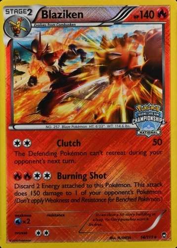 Holo · Championships Cross Crosshatch National