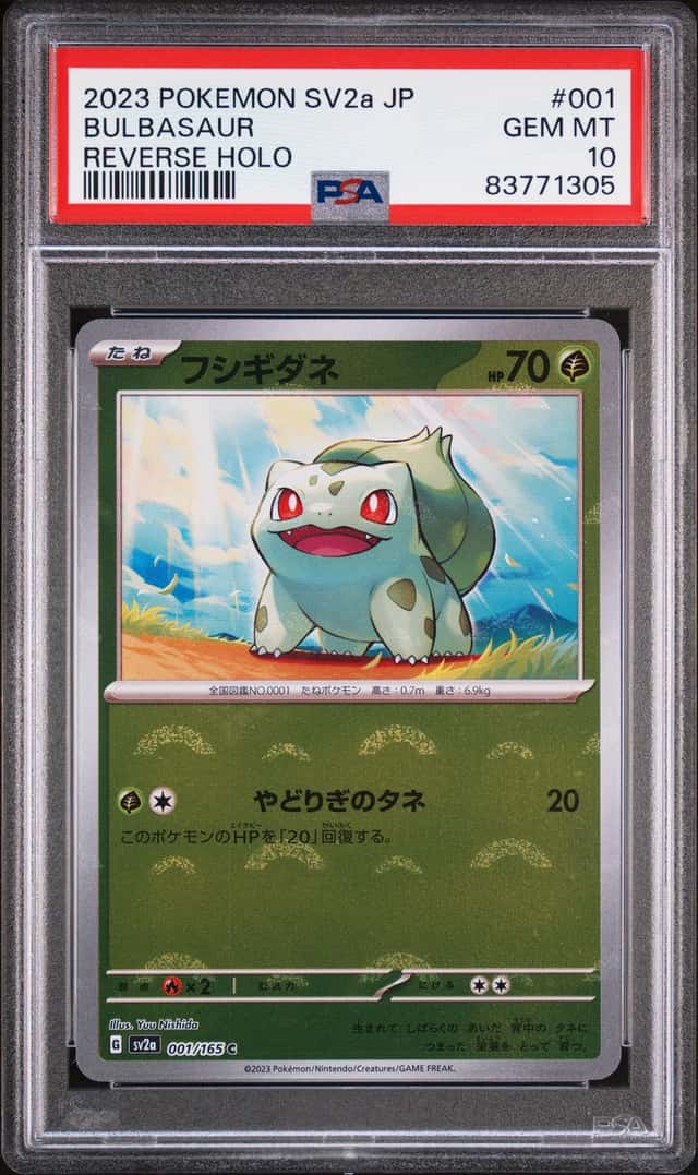 Bulbasaur