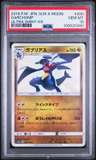 Garchomp