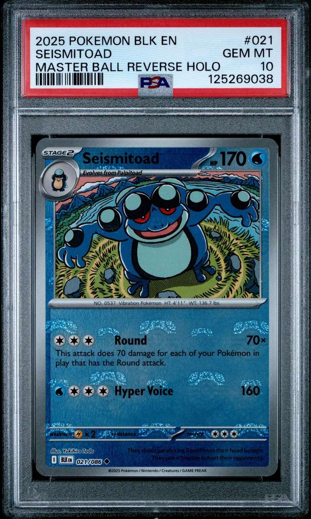 Seismitoad