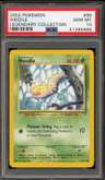 Weedle