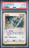 Shelgon