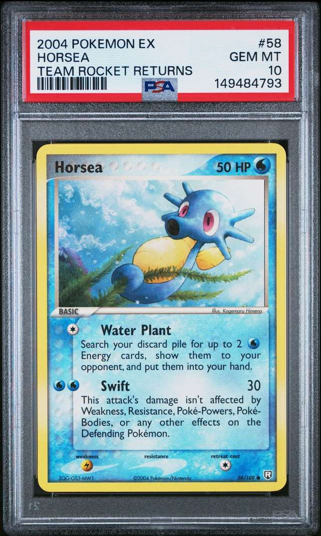 HORSEA-REV.FOIL
