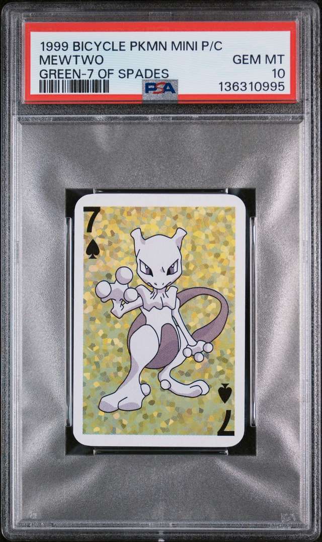 Mewtwo