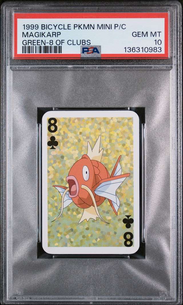 Magikarp